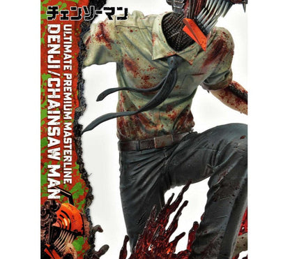 Figurine Chainsaw Man - Denji Ultimate - Anime Town