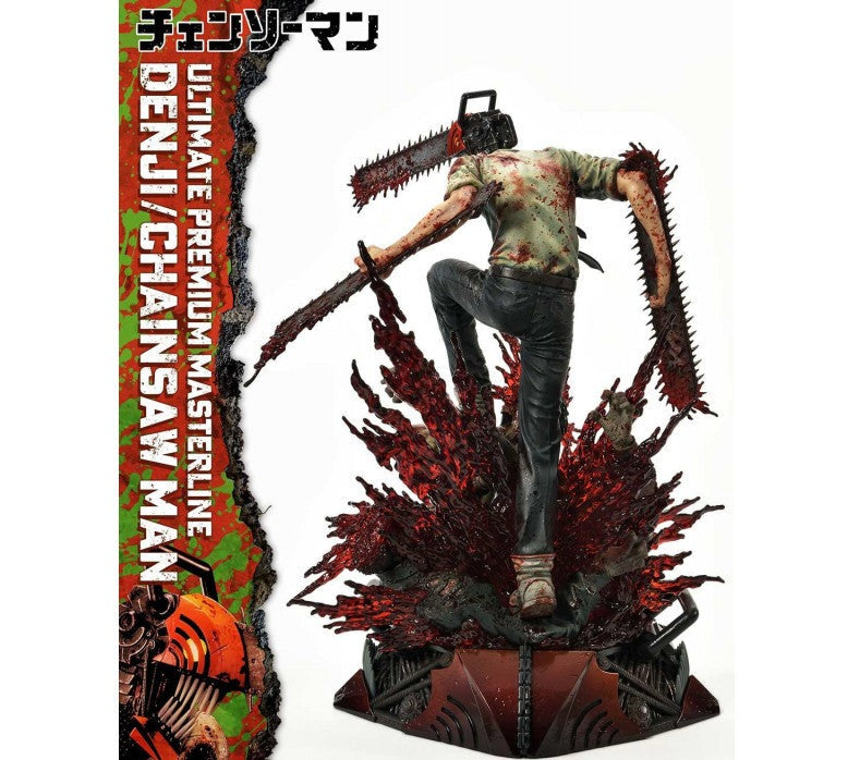 Figurine Chainsaw Man - Denji Ultimate - Anime Town