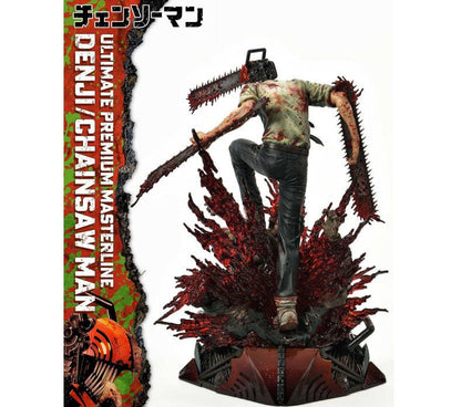 Figurine Chainsaw Man - Denji Ultimate - Anime Town