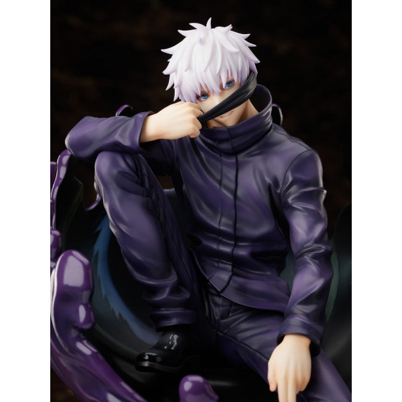 Figurine Jujutsu Kaisen - Satoru Gojo trône - Anime Town