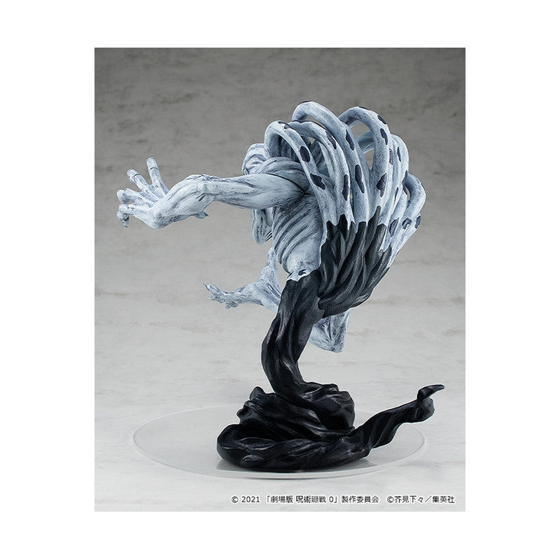 Figurine Jujutsu Kaisen - Rika Orimoto fléau - Anime Town