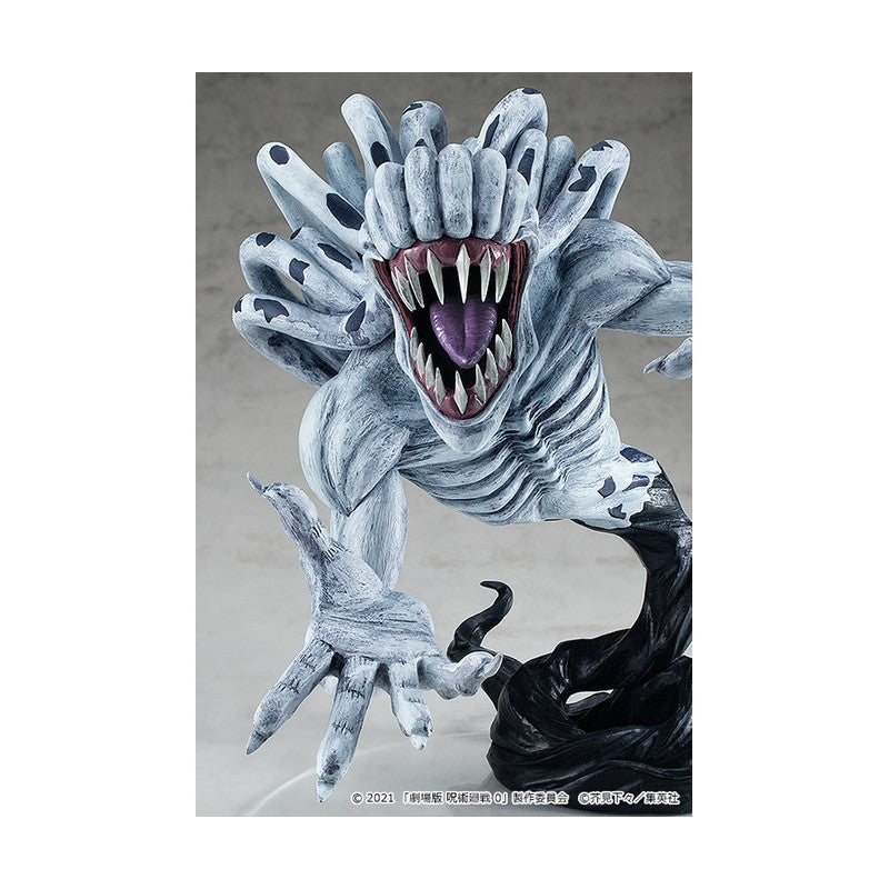 Figurine Jujutsu Kaisen - Rika Orimoto fléau - Anime Town