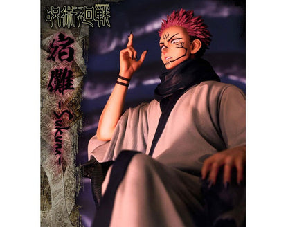 Figurine Jujutsu Kaisen - Ryomen Sukuna roi - Anime Town