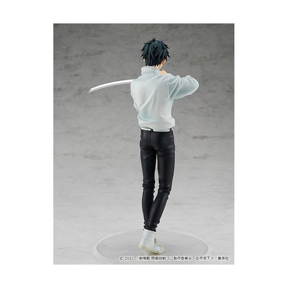 Figurine Jujutsu Kaisen - Yuta Okkotsu - Anime Town