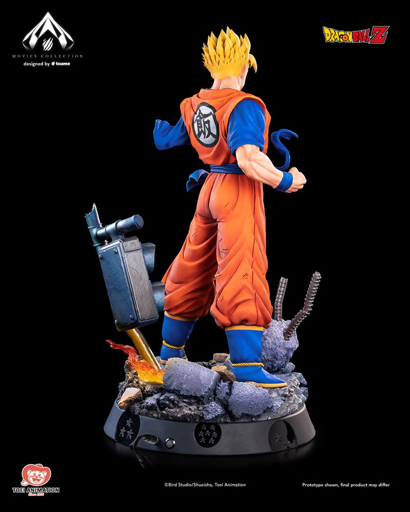 Figurine Dragon Ball Z - Future Gohan Movies Collection