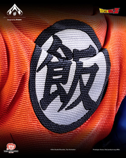 Figurine Dragon Ball Z - Future Gohan Movies Collection