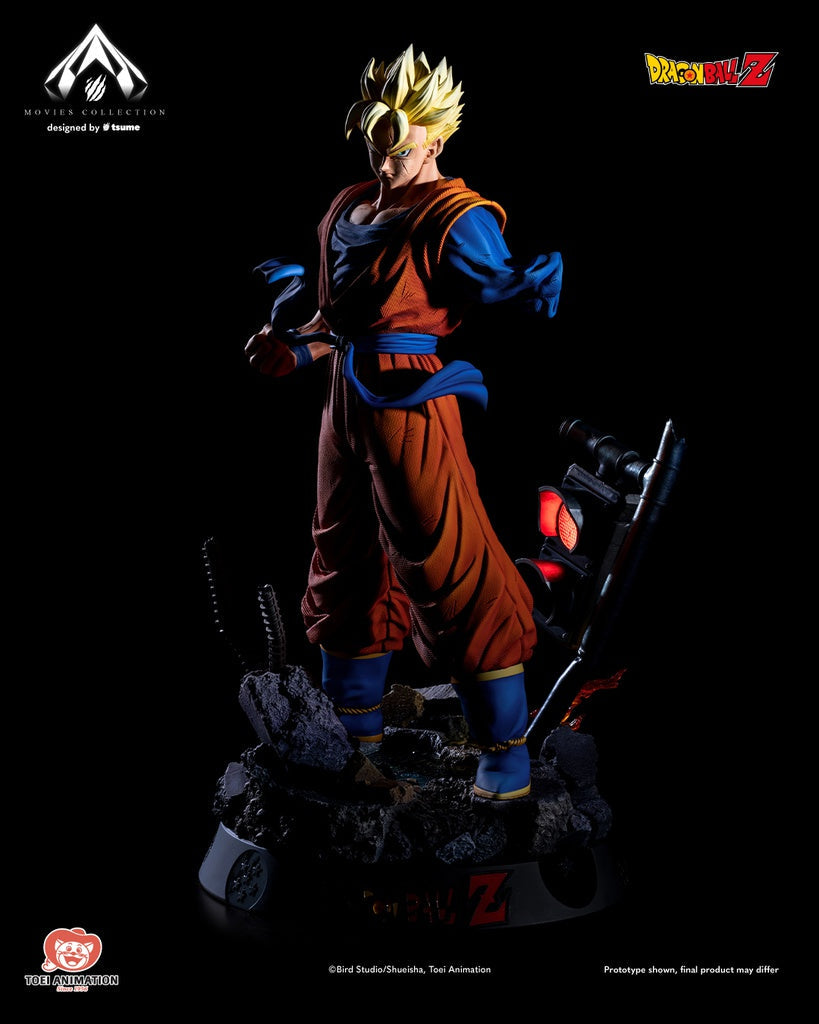 Figurine Dragon Ball Z - Future Gohan Movies Collection