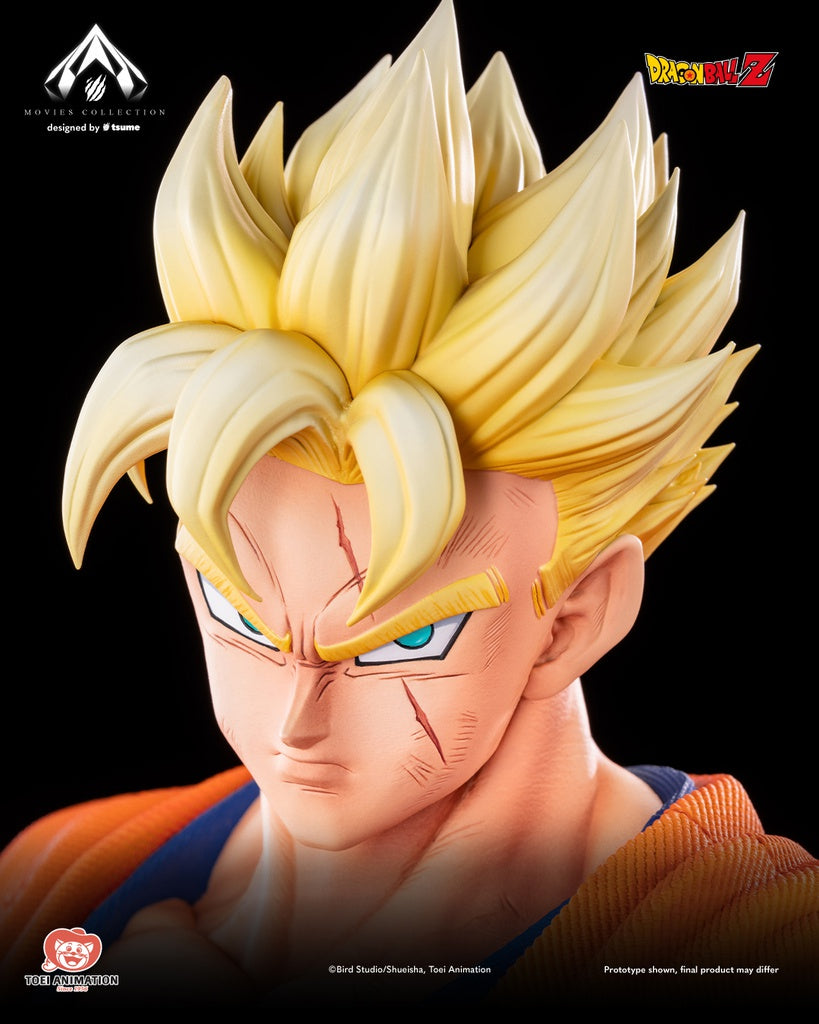 Figurine Dragon Ball Z - Future Gohan Movies Collection
