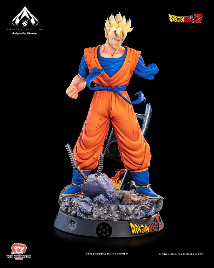 Figurine Dragon Ball Z - Future Gohan Movies Collection