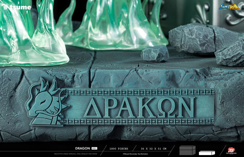 Figurine Saint Seiya - Shiryu - Anime Town