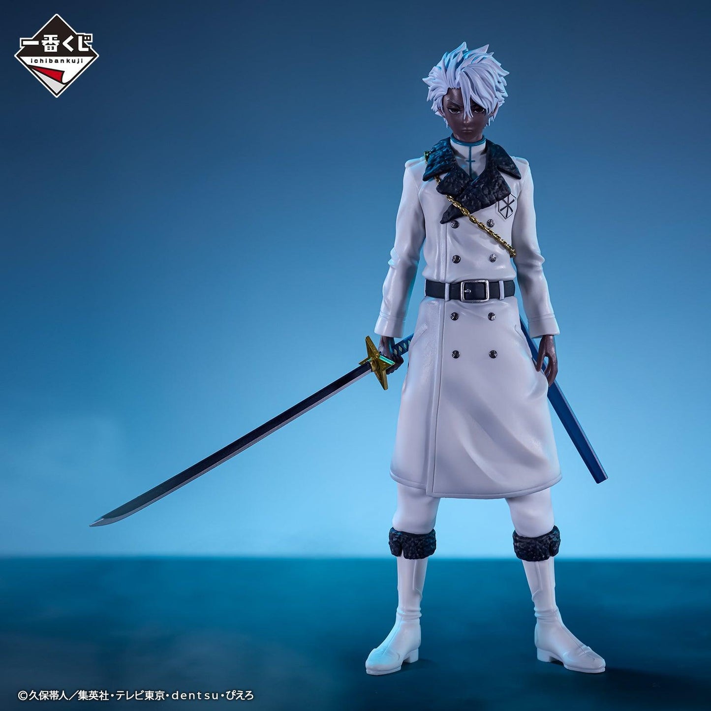 Figurine Bleach - Tôshirô Hitsugaya zombie - Anime Town