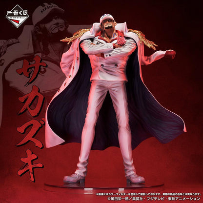 Figurine One Piece - Akainu Justice Absolue - Anime Town