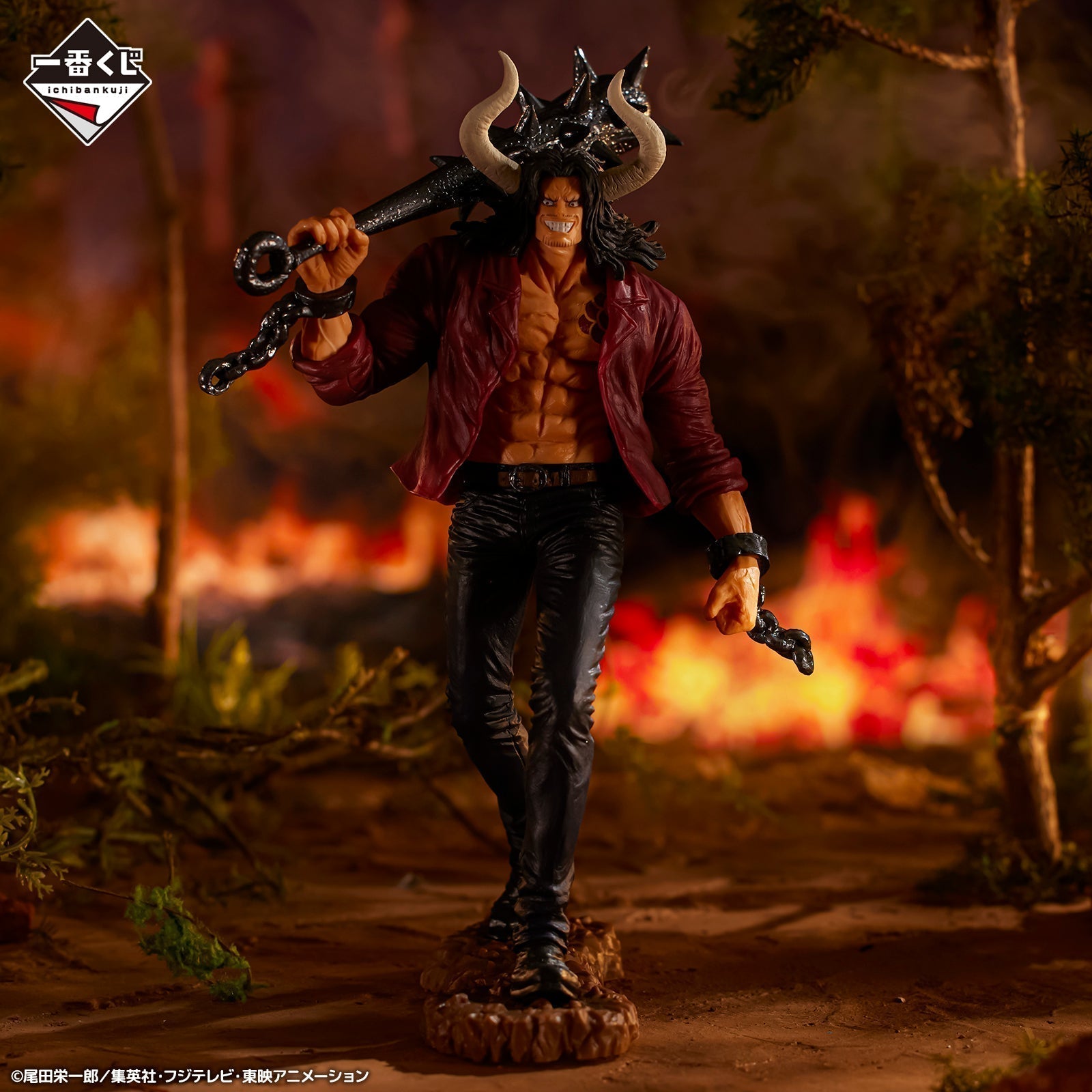 Figurine One Piece - Kaido Jeune - Anime Town