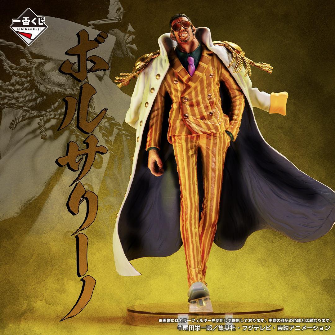 Figurine One Piece - Kizaru Justice Absolue - Anime Town