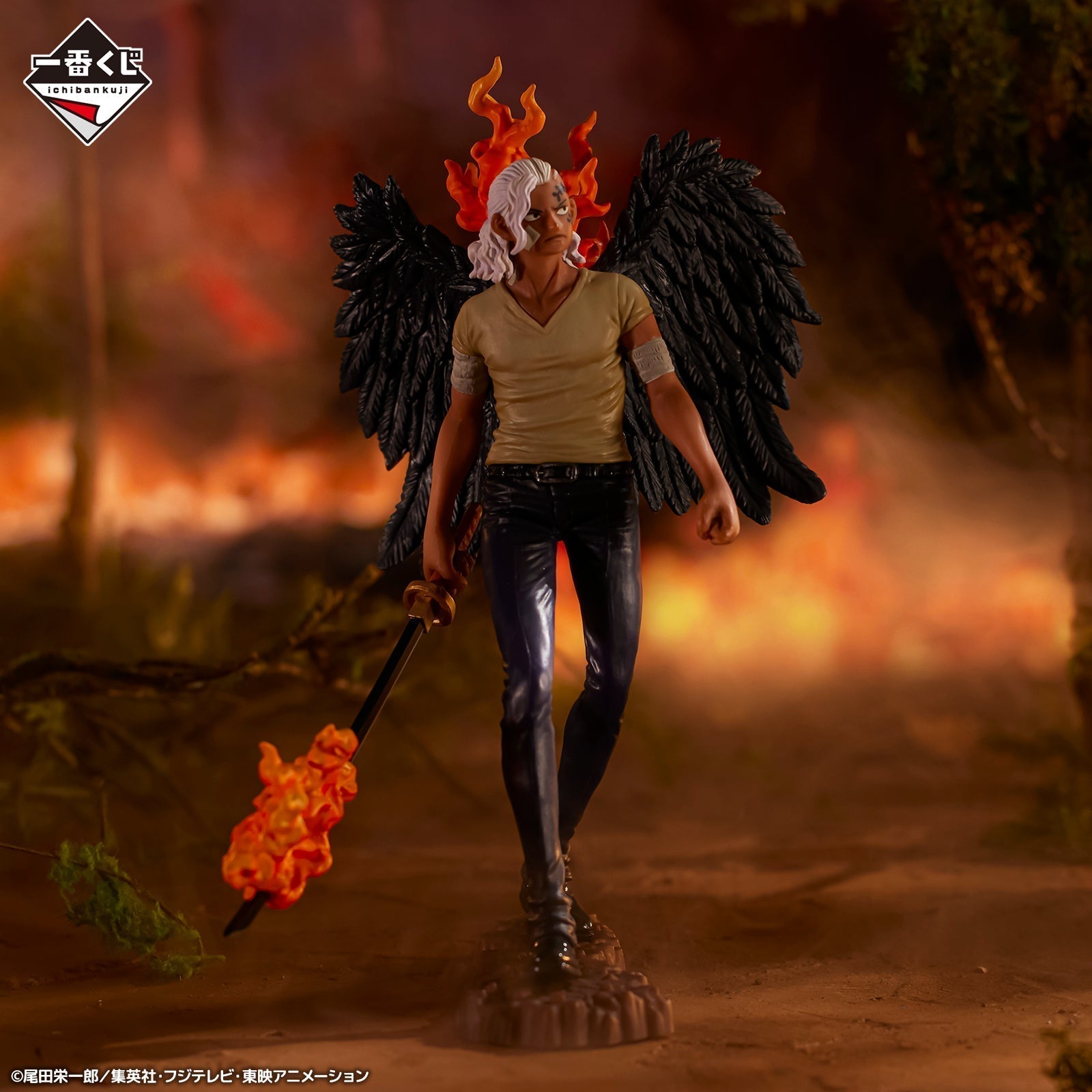 Figurine One Piece - King Jeune - Anime Town