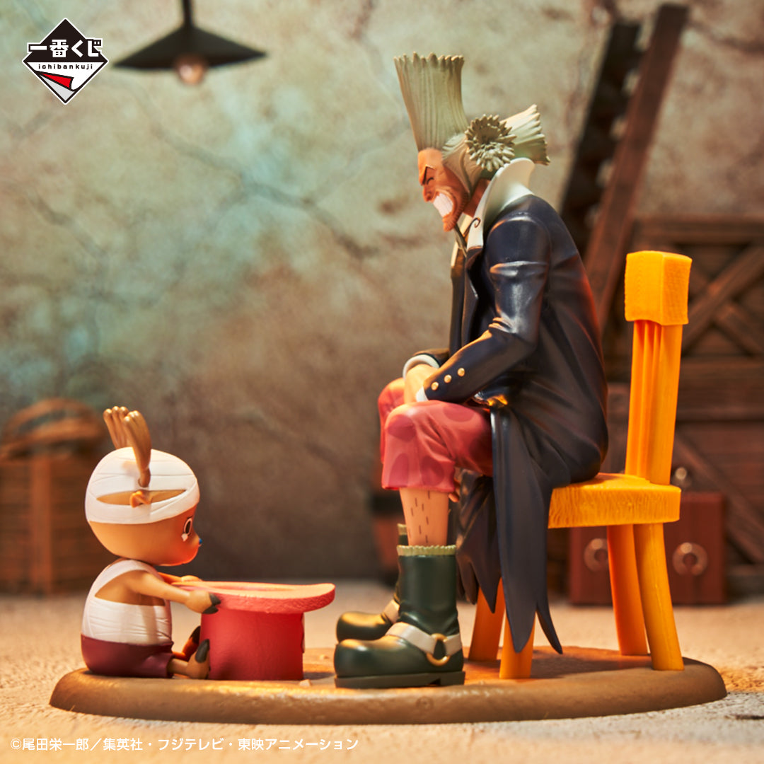 Figurine One Piece - Chopper & Hiluluk - Anime Town