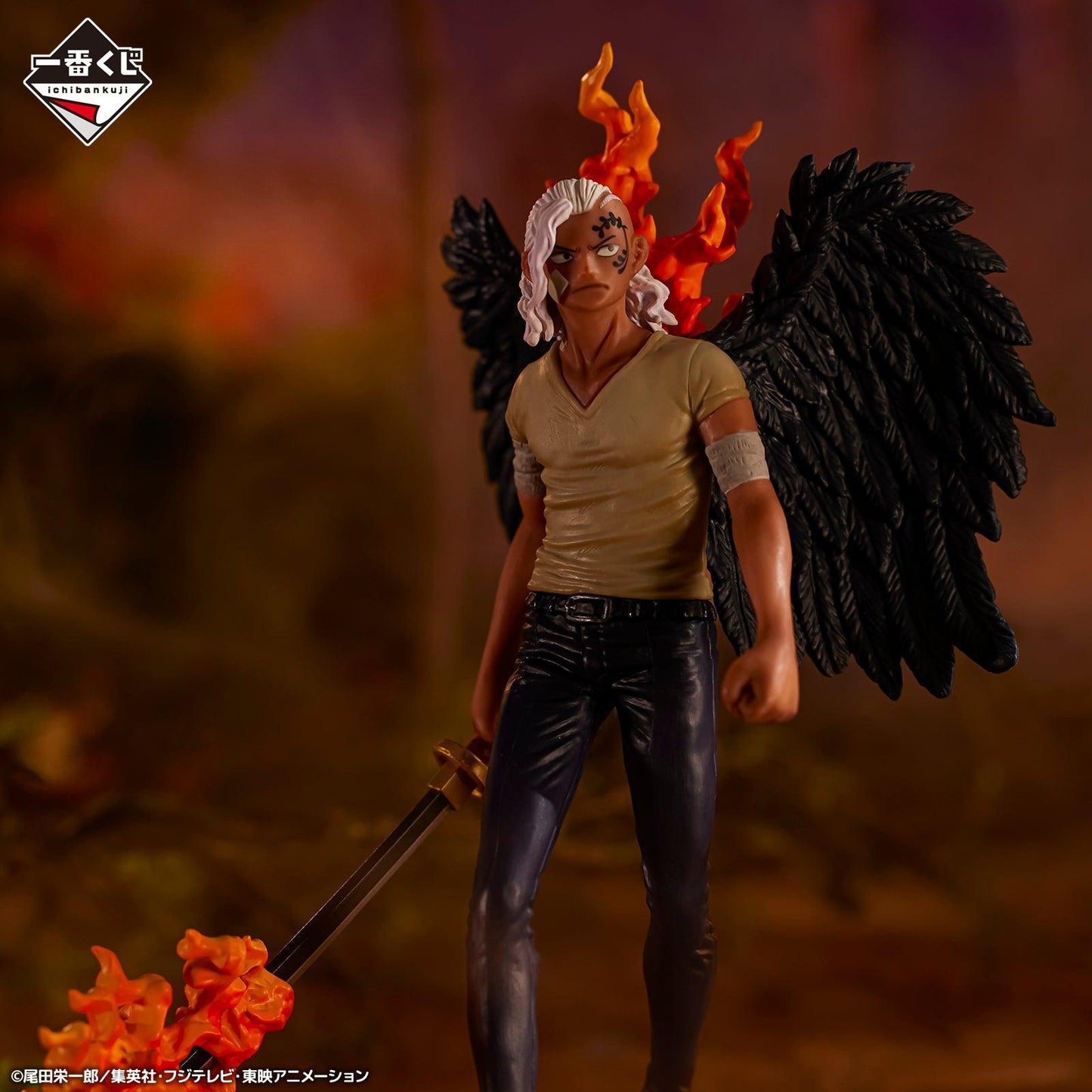 Figurine One Piece - King Jeune - Anime Town