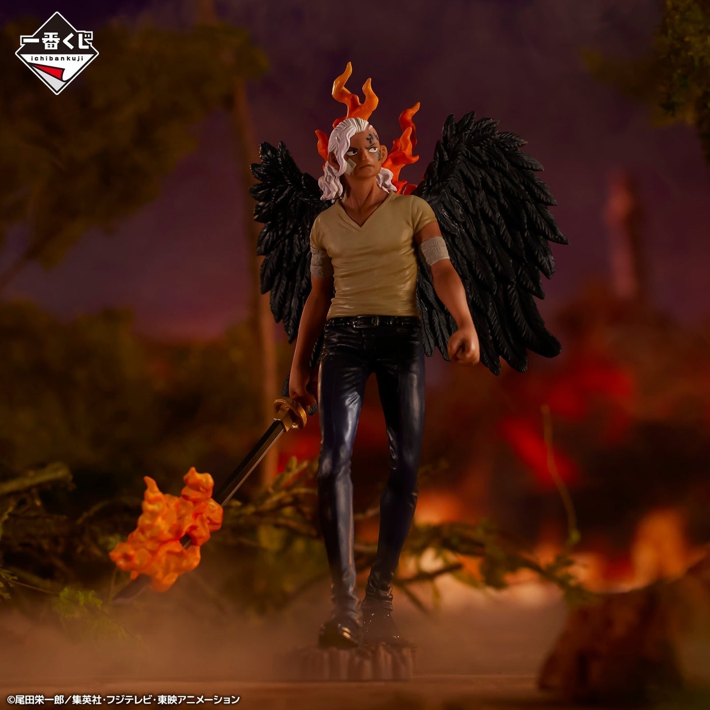 Figurine One Piece - King Jeune - Anime Town