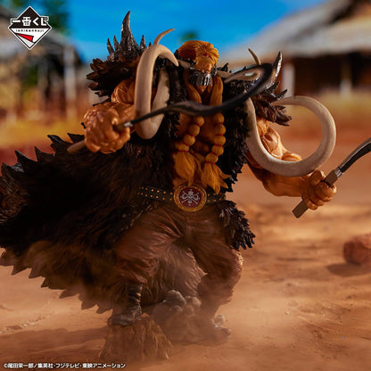 Figurine One Piece - Jack - Anime Town