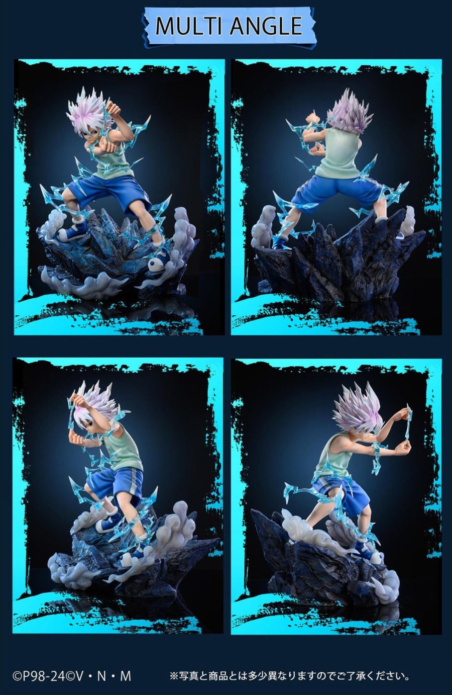 Figurine Hunter x Hunter - Kirua Zoldyck l'Art de l'Assassinat