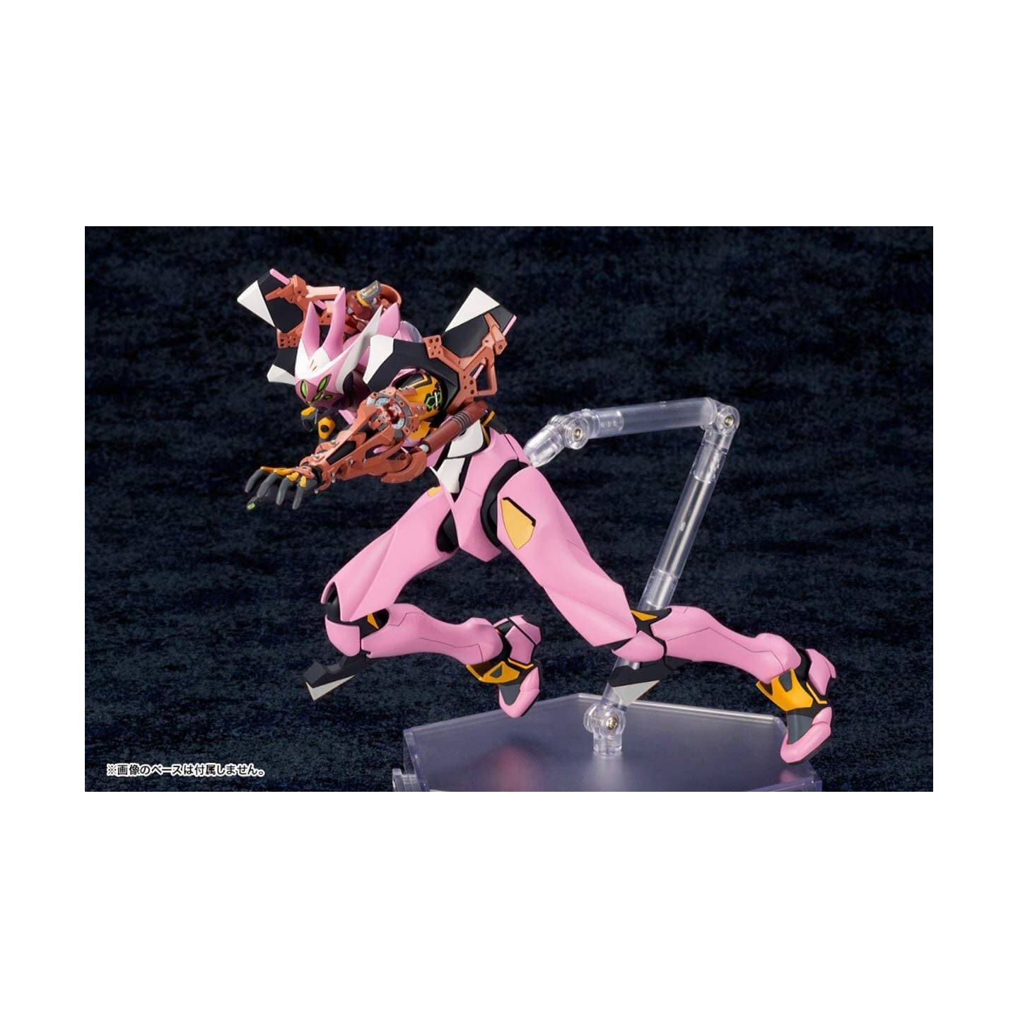 Figurine Evangelion - Kai 08