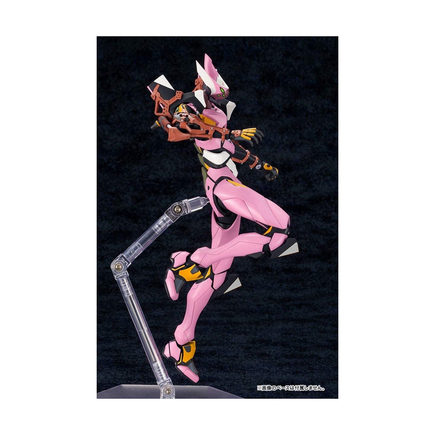 Figurine Evangelion - Kai 08