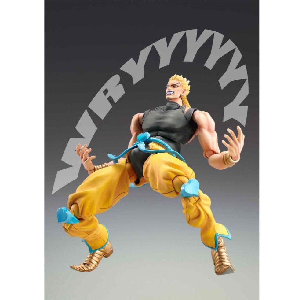 Figurine JoJo's Bizarre Adventure - Dio - Anime Town