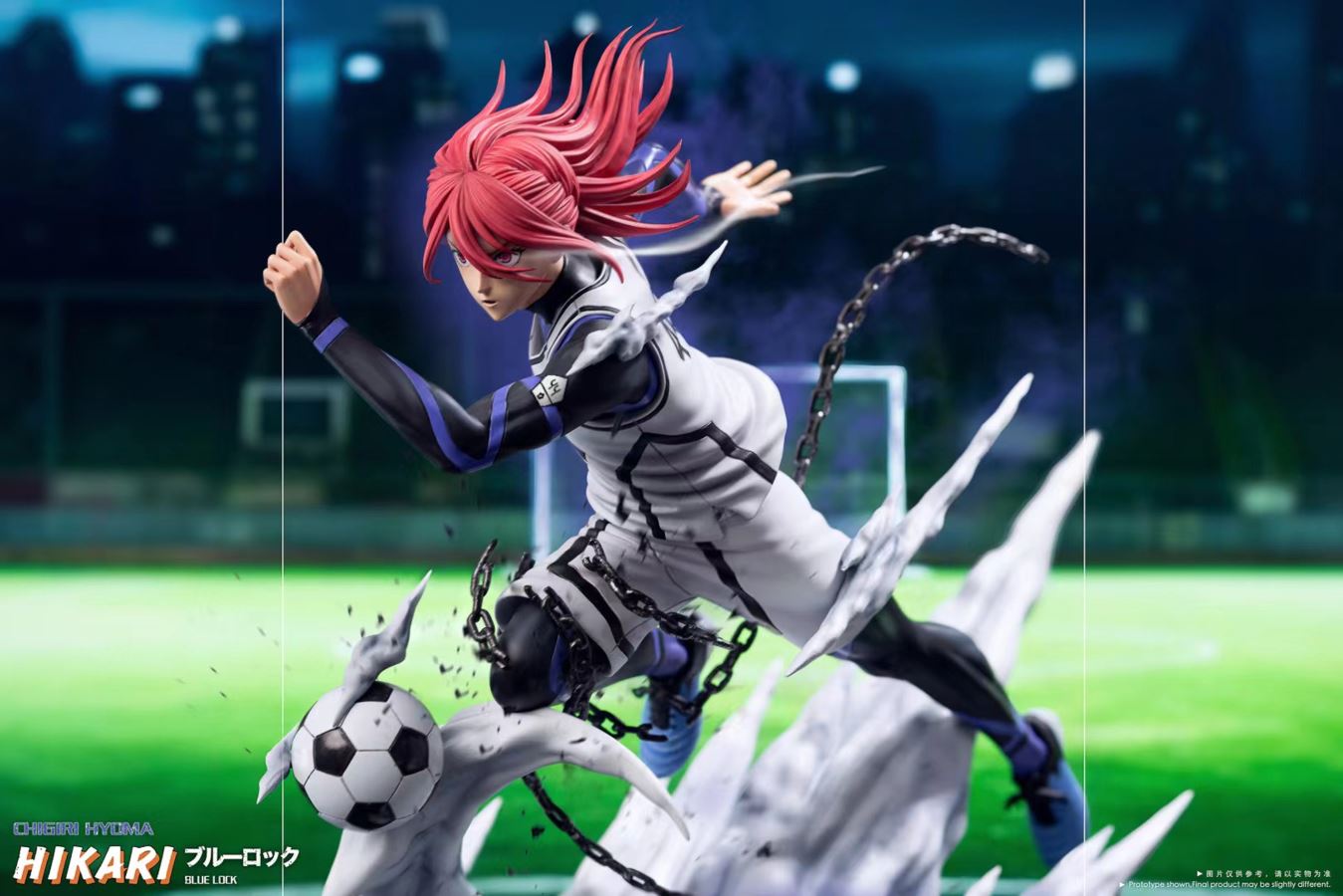 Figurine Blue Lock - Hyoma Chigiri