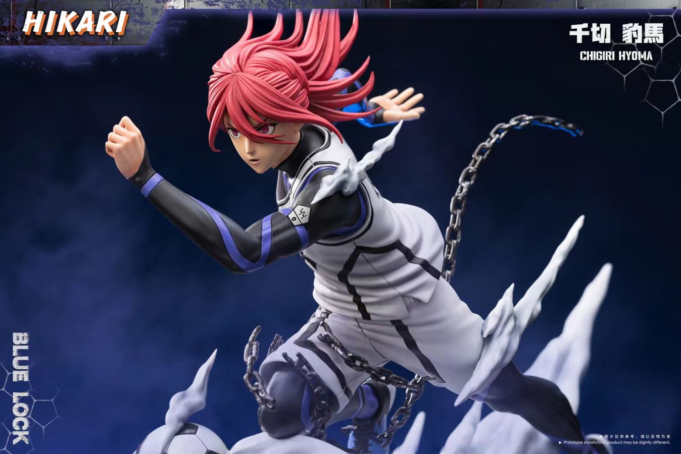 Figurine Blue Lock - Hyoma Chigiri