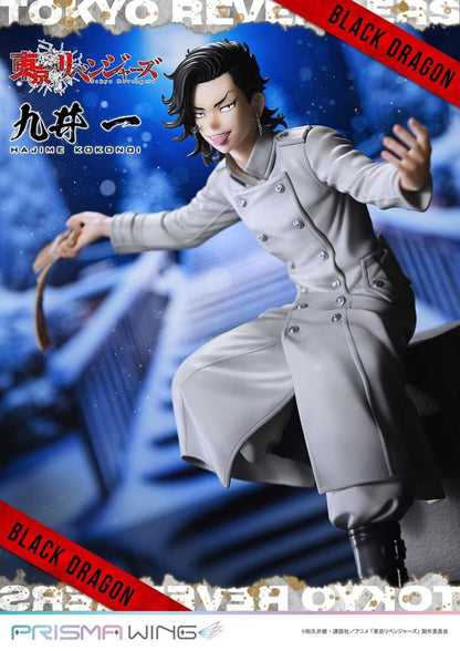 Figurine Tokyo Revengers - Hajime Kokonoi Le Stratège Élégant