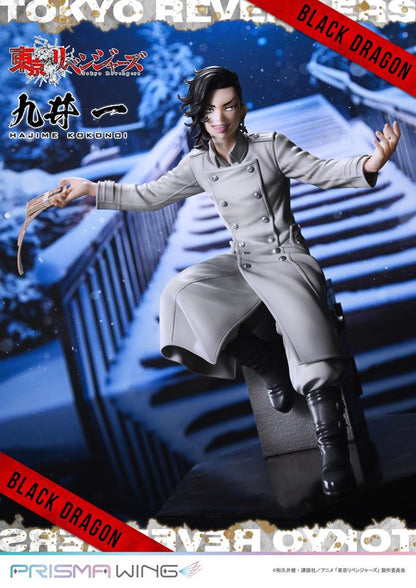 Figurine Tokyo Revengers - Hajime Kokonoi Le Stratège Élégant