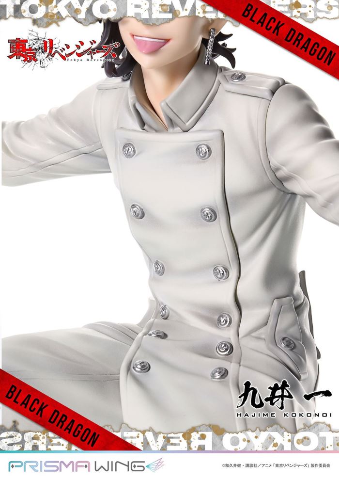 Figurine Tokyo Revengers - Hajime Kokonoi Le Stratège Élégant