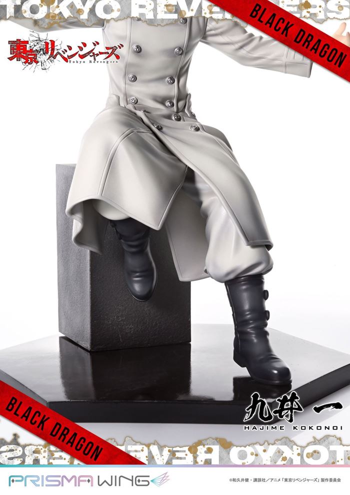 Figurine Tokyo Revengers - Hajime Kokonoi Le Stratège Élégant