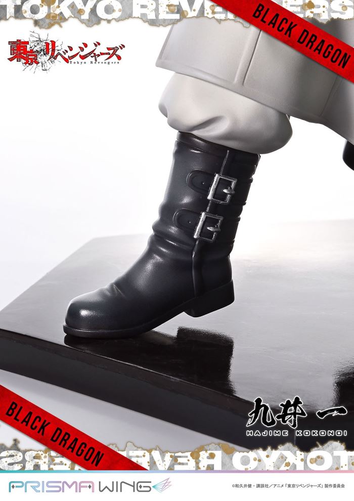 Figurine Tokyo Revengers - Hajime Kokonoi Le Stratège Élégant