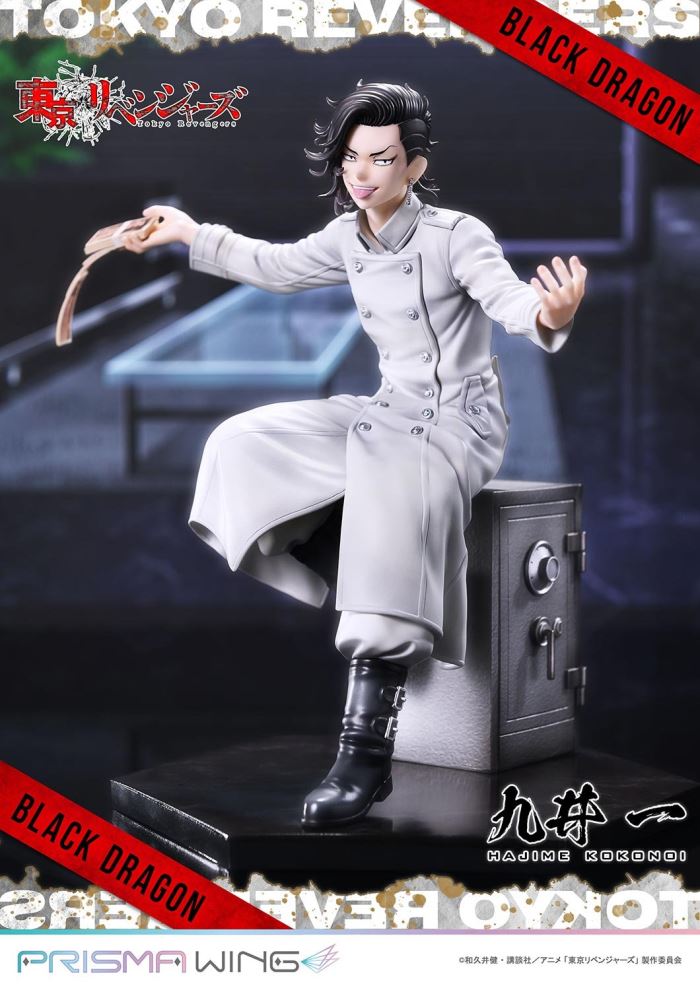 Figurine Tokyo Revengers - Hajime Kokonoi Le Stratège Élégant