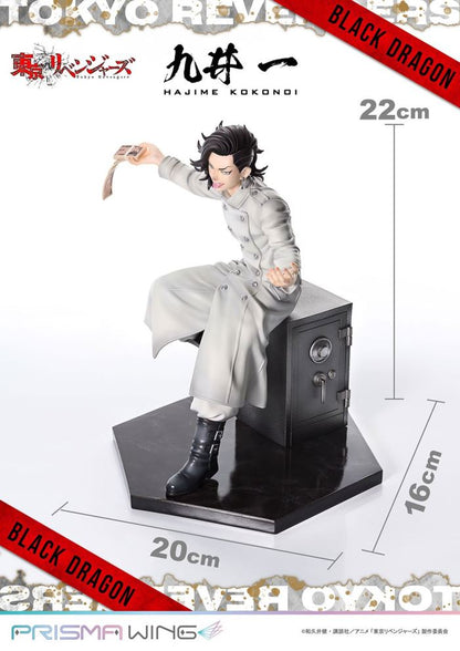 Figurine Tokyo Revengers - Hajime Kokonoi Le Stratège Élégant