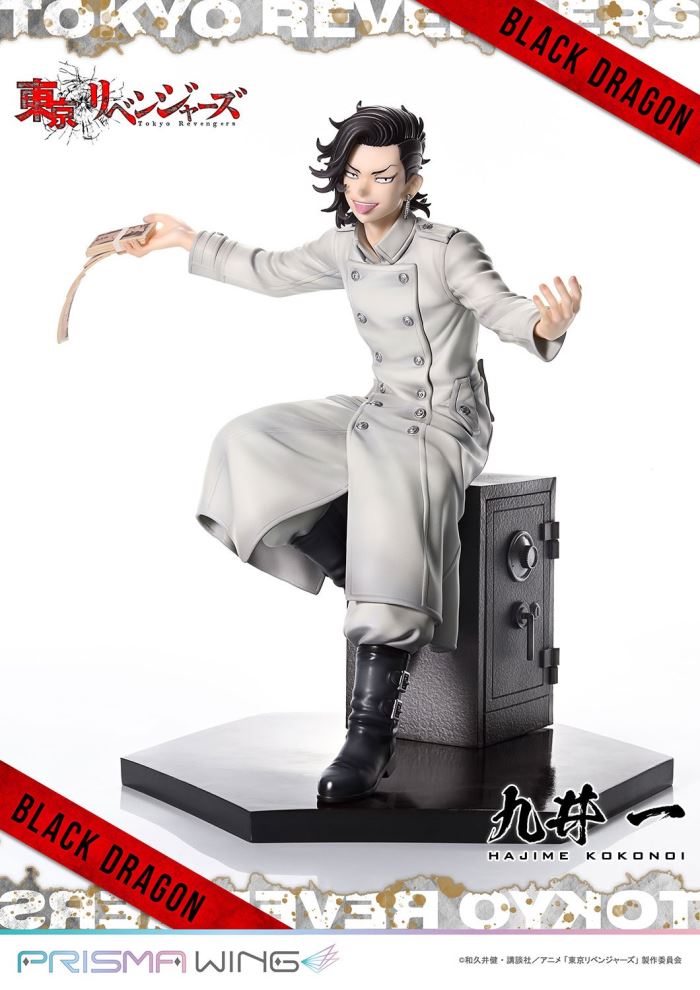 Figurine Tokyo Revengers - Hajime Kokonoi Le Stratège Élégant