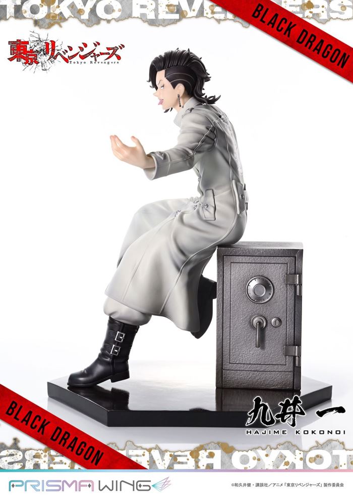 Figurine Tokyo Revengers - Hajime Kokonoi Le Stratège Élégant