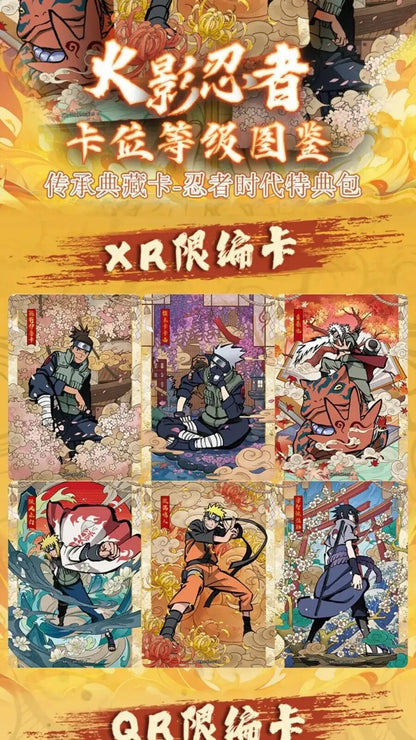 Jeu de cartes Naruto - Boite de 10 Boosters Naruto Kayou – VERSION NOBLE Heritage Collection Ninja Era Special Pack