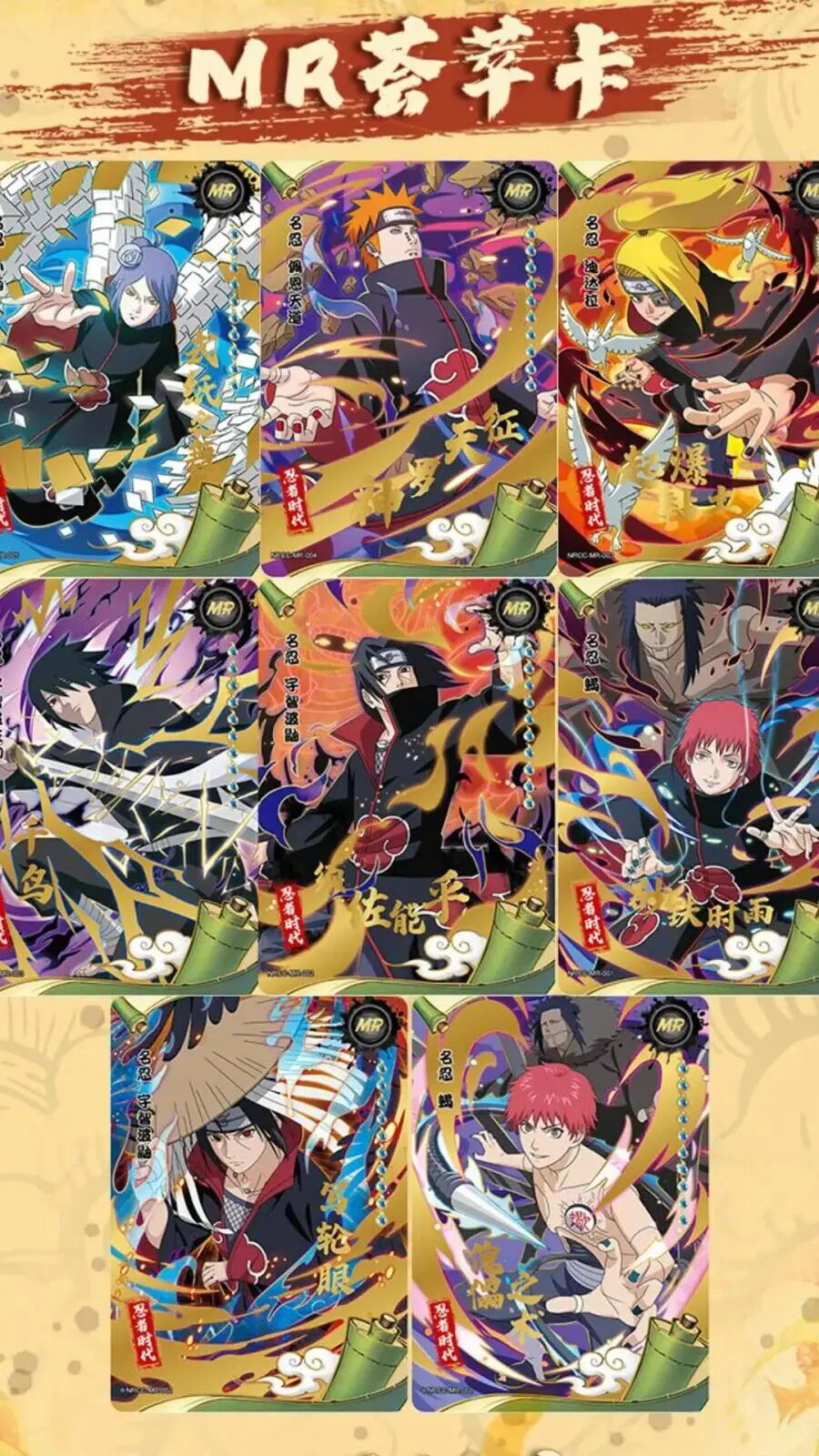 Jeu de cartes Naruto - Boite de 10 Boosters Naruto Kayou – VERSION NOBLE Heritage Collection Ninja Era Special Pack