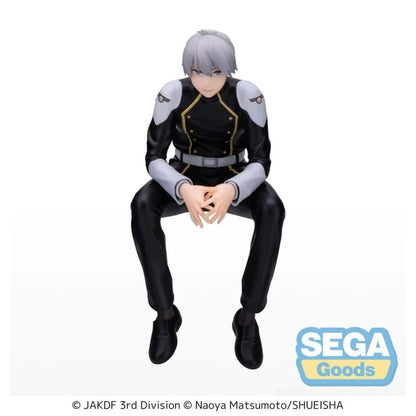 Figurine Kaiju No. 8 - Reno Ichikawa Premium Chokonose