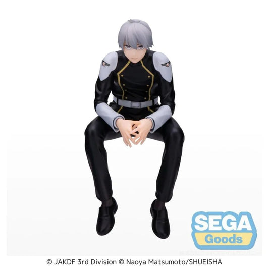 Figurine Kaiju No. 8 - Reno Ichikawa Premium Chokonose