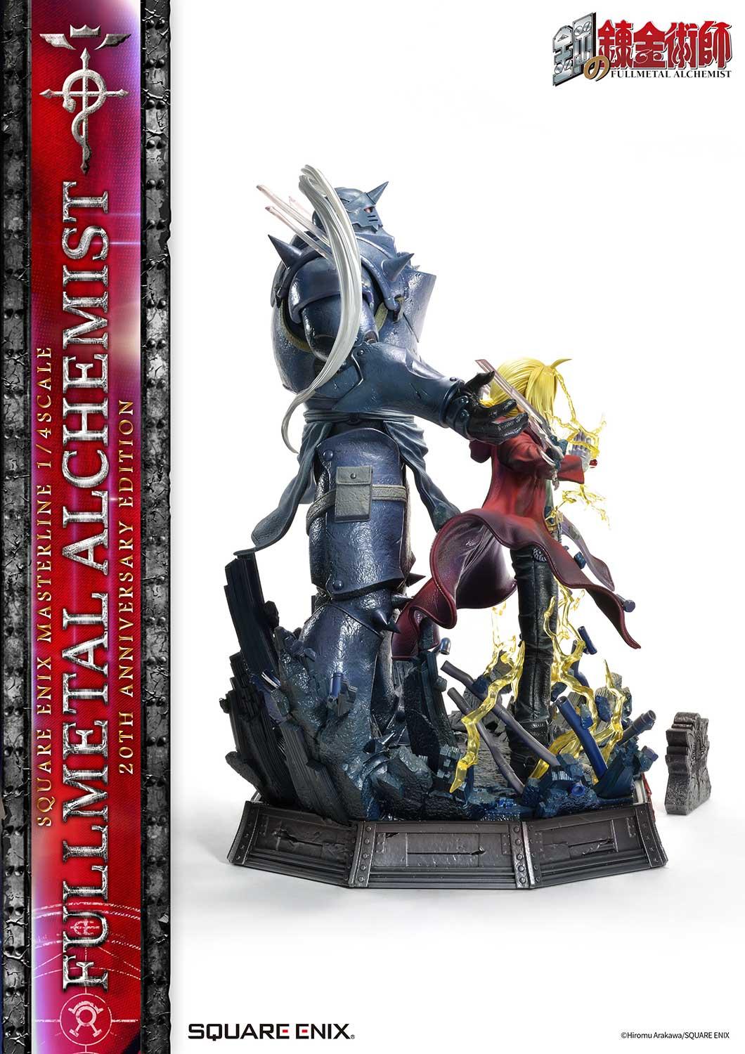Figurine Fullmetal Alchemist - Édition 20e Anniversaire