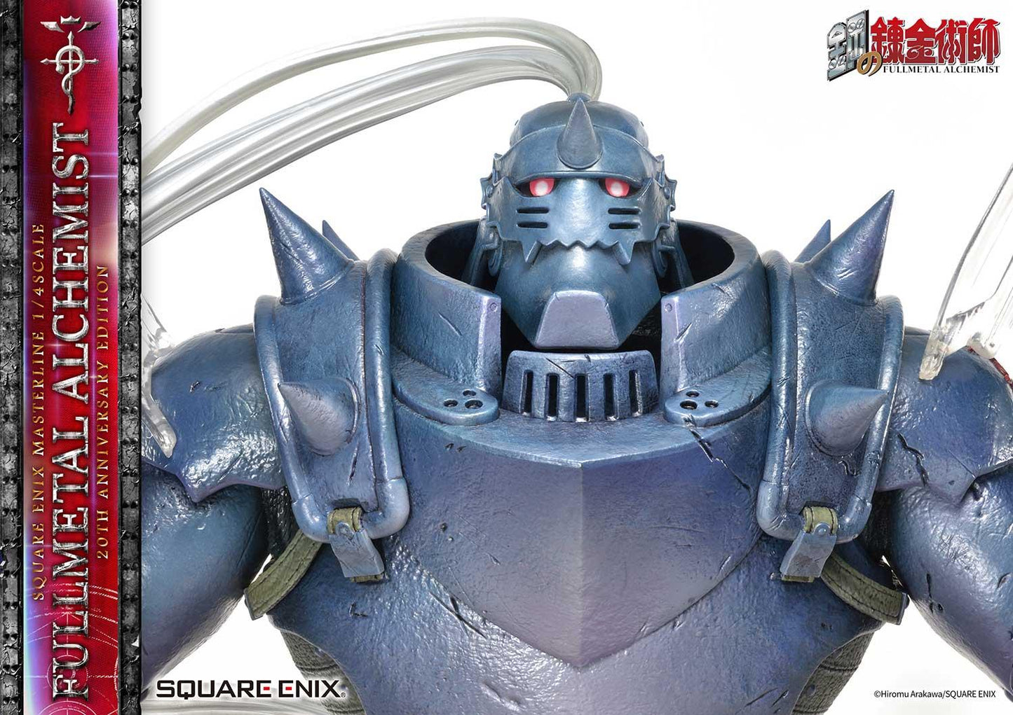 Figurine Fullmetal Alchemist - Édition 20e Anniversaire