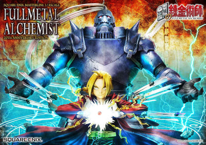 Figurine Fullmetal Alchemist - Édition 20e Anniversaire
