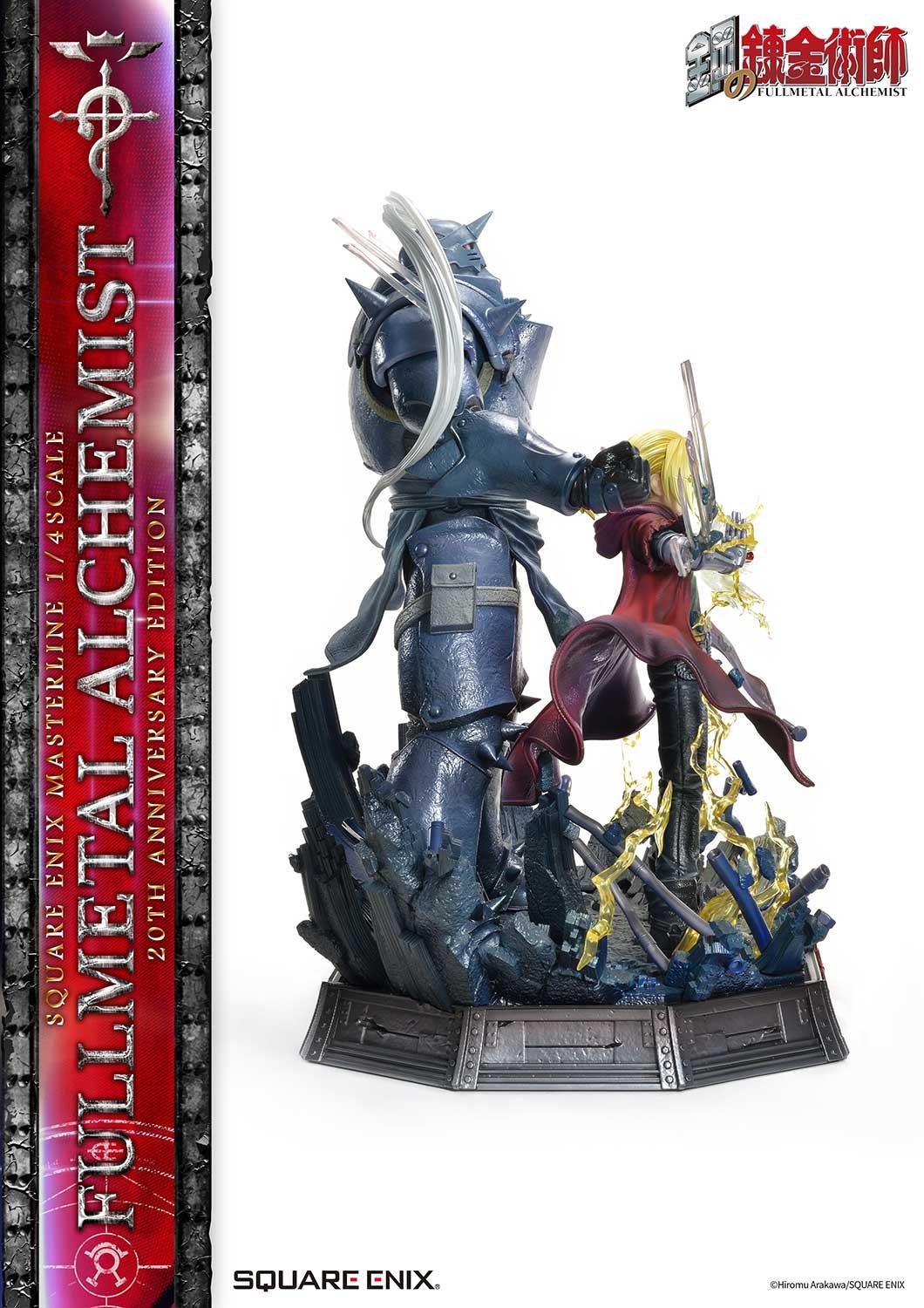 Figurine Fullmetal Alchemist - Édition 20e Anniversaire