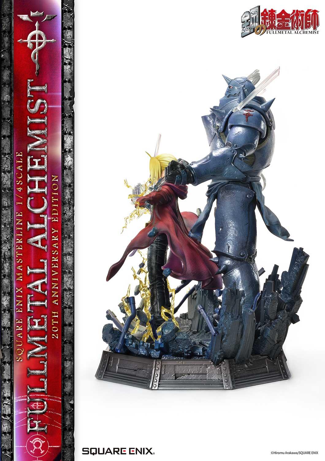 Figurine Fullmetal Alchemist - Édition 20e Anniversaire