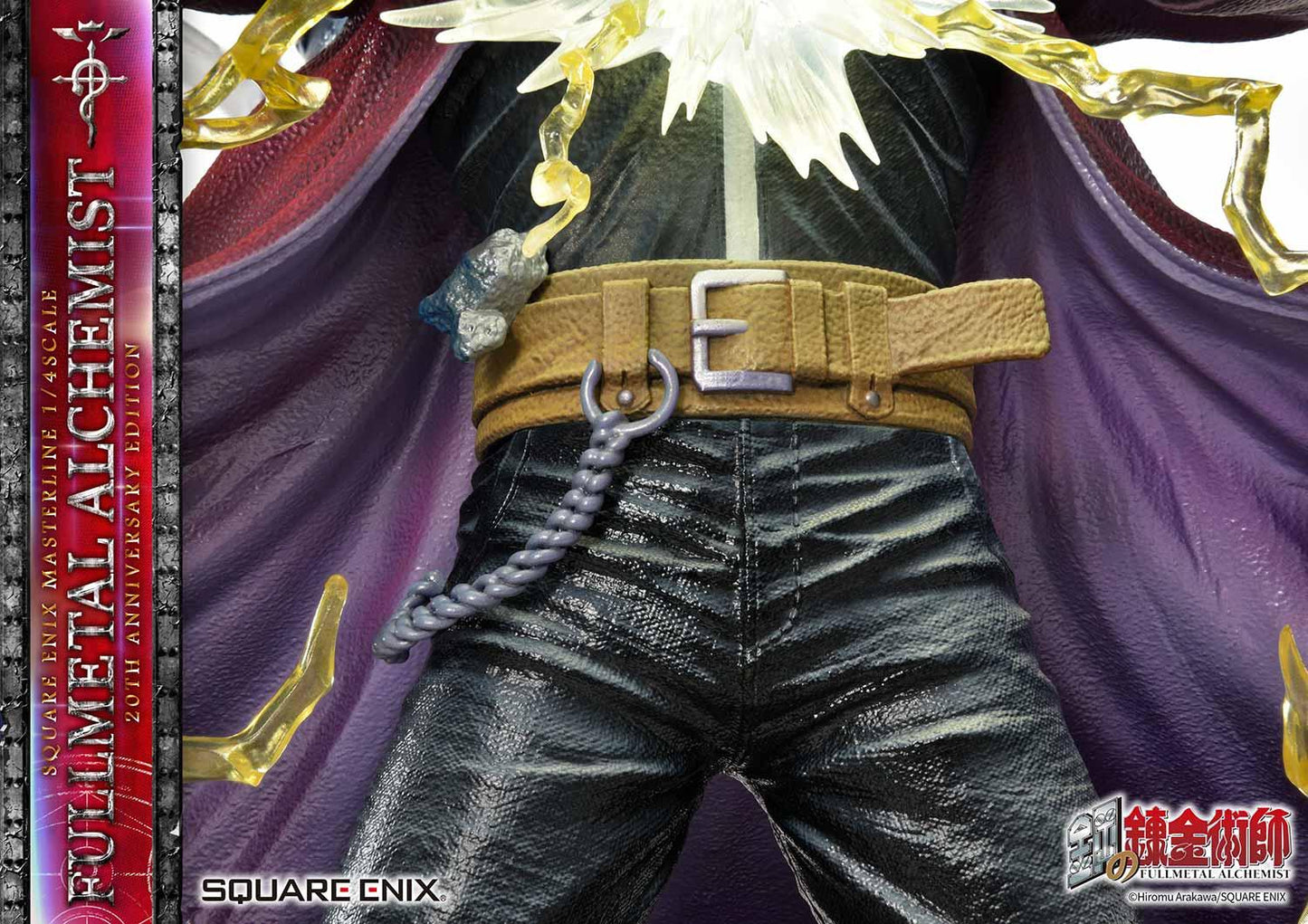 Figurine Fullmetal Alchemist - Édition 20e Anniversaire