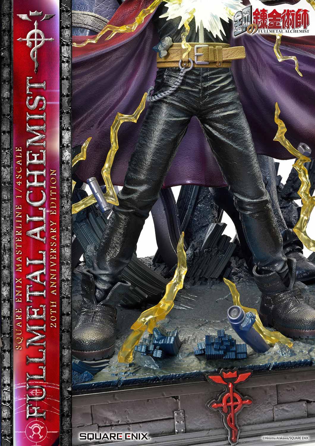 Figurine Fullmetal Alchemist - Édition 20e Anniversaire