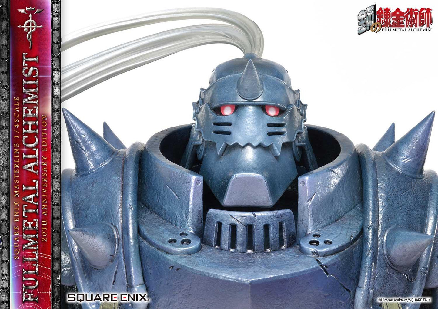 Figurine Fullmetal Alchemist - Édition 20e Anniversaire
